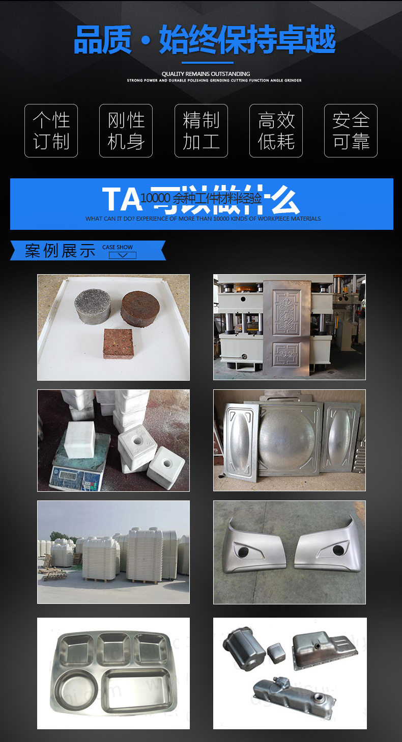 200T三梁(liang)四柱(zhu)液壓(ya)機