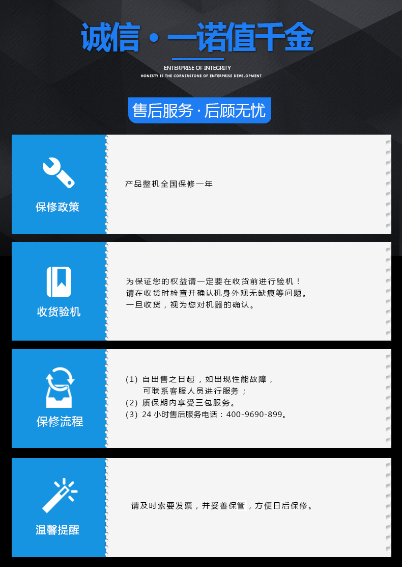 200噸(dun)三梁四柱(zhu)液壓機