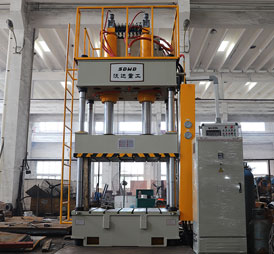 500噸四(si)柱三(san)梁液(ye)壓機(ji)