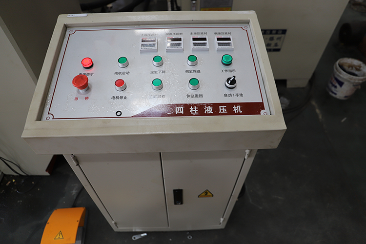 液壓機控(kong)制系統