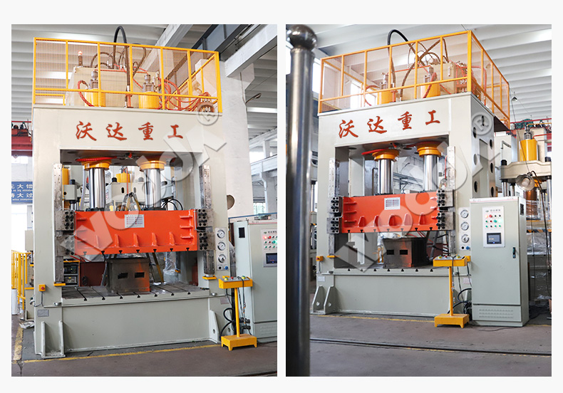 框架式(shi)液壓機(ji)