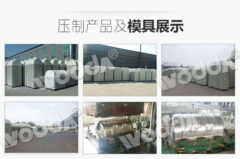 化(hua)糞池(chi)液壓(ya)機