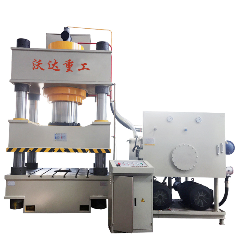 熱(re)模鍛油(you)壓機