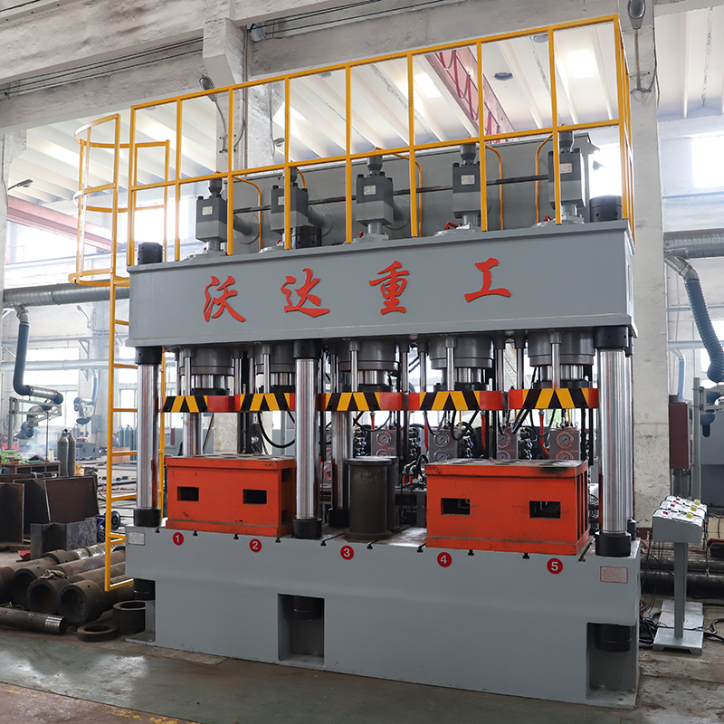 多(duo)工位液(ye)壓拉伸(shen)機