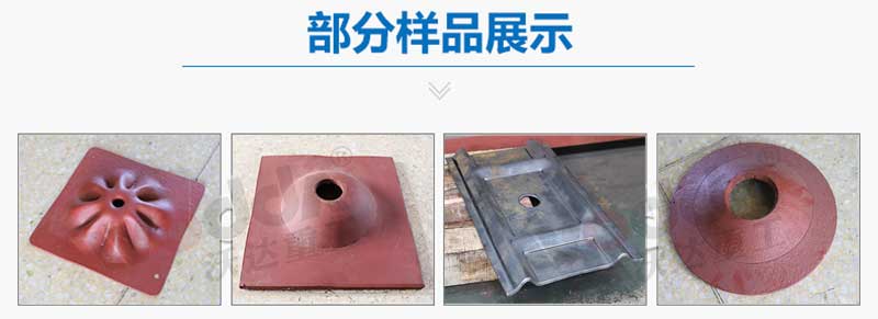 礦(kuang)用錨杆(gan)托盤自(zi)動化生(sheng)産設備(bei)