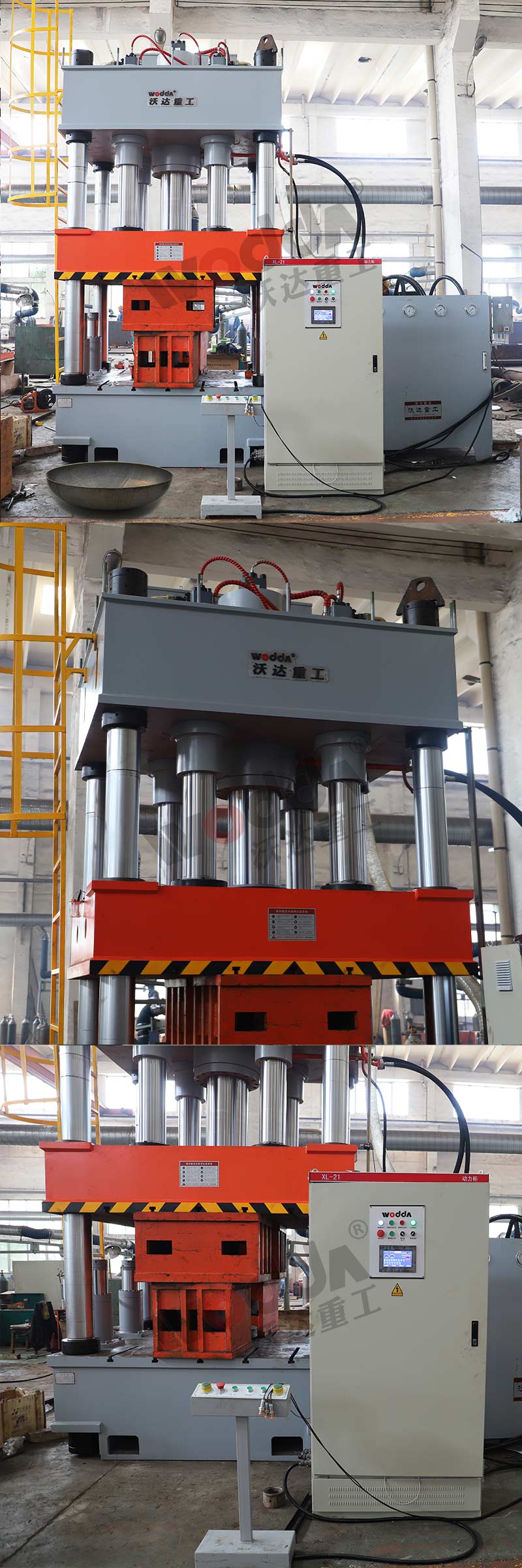 630噸封(feng)頭拉伸機(ji)