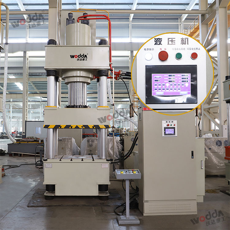 快速拉伸(shen)液壓機