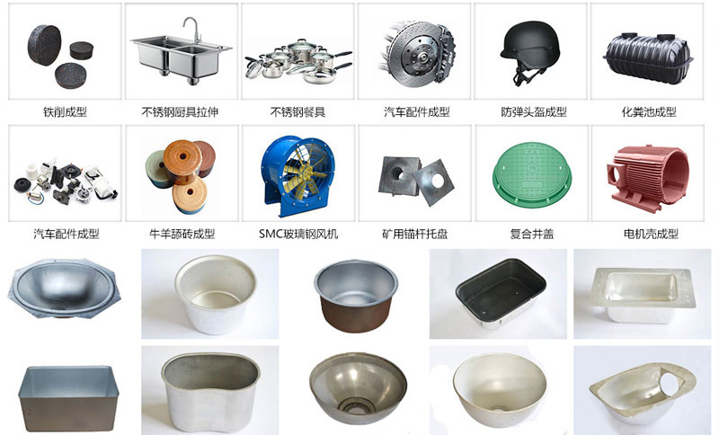 1500噸(dun)四柱(zhu)拉伸(shen)液壓(ya)機應(ying)用