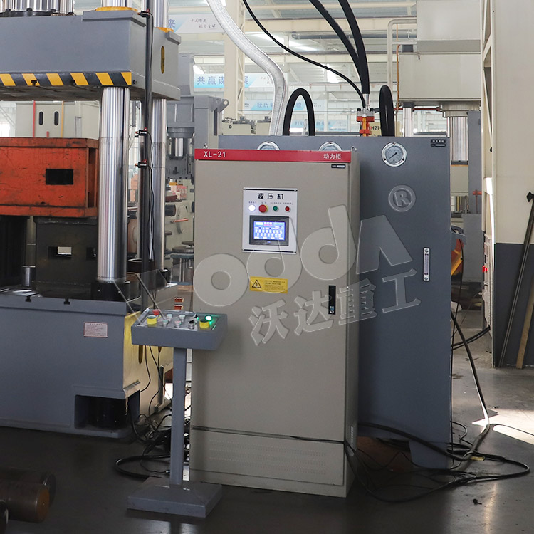 630噸液壓機(ji)伺服動力(li)櫃、移動工(gong)作台