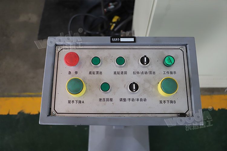 移動控制(zhi)台