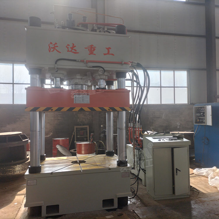 315噸(dun)封頭(tou)拉伸(shen)液壓(ya)機