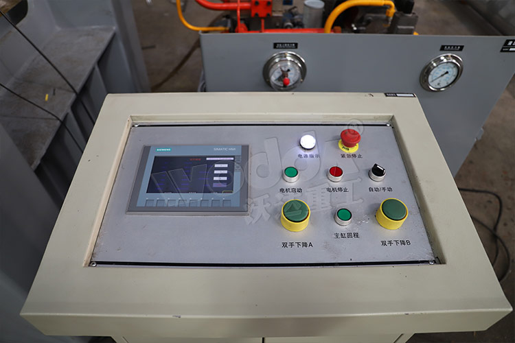 PLC電器控制(zhi)櫃