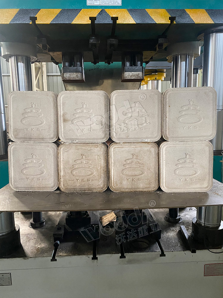 5公(gong)斤鹽(yan)磚