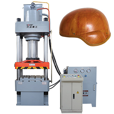 芳綸防彈(dan)頭盔成型(xing)液壓機_315噸(dun)四柱液壓(ya)機