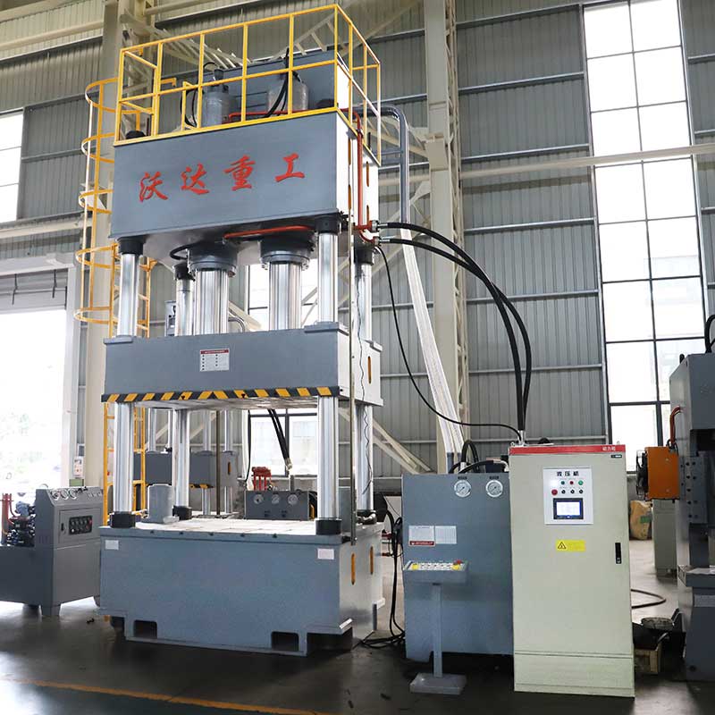 500噸液壓(ya)機價格 500噸(dun)液壓機價(jia)格