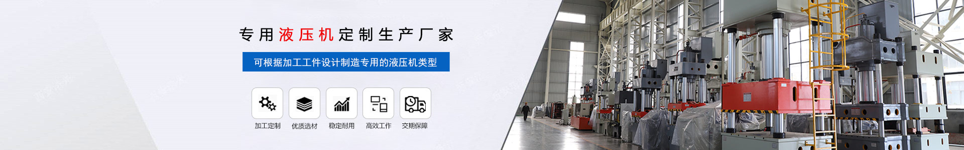 拉(la)伸液(ye)液廠(chang)家