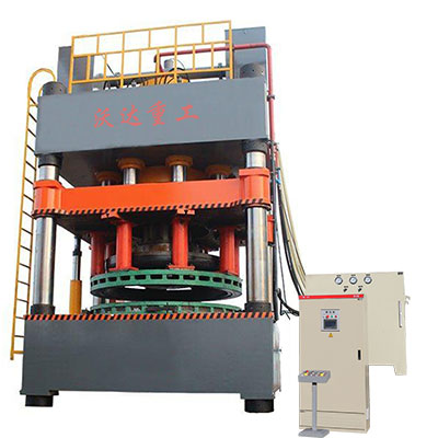 3500噸封頭(tou)拉伸液(ye)壓機_大(da)型油罐(guan)封頭拉(la)伸機